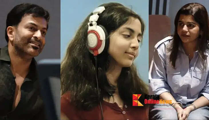 ALAMKRITHA