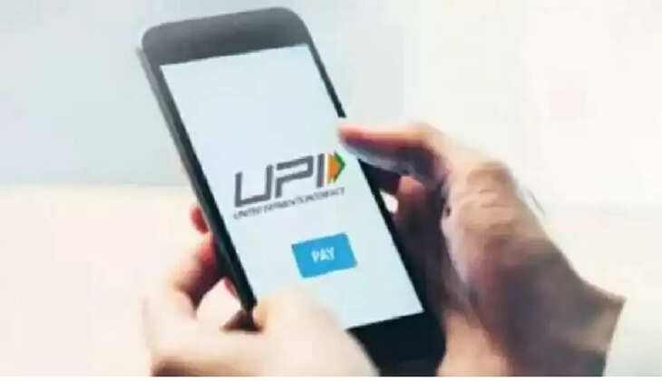 UPI