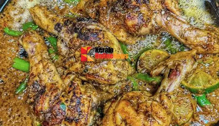 Tawa Chicken