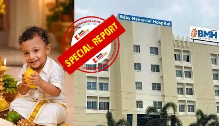 Medical malpractice at Payyannur Baby Memorial Hospital: Management moves to blame doctors for death of one and a half year old, medical board formed