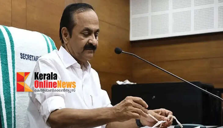 The Left government signed the project; Chief Minister VD Satheesan says Kerala is a partner in PM Shri