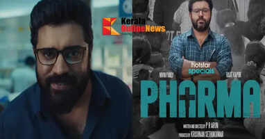 Nivin Pauly's 'Pharma' promo released
