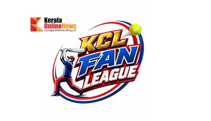 KCL