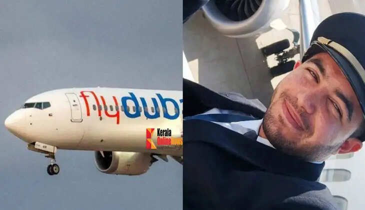 oman pilot