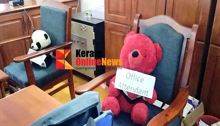 Ayyankunnu Panchayat Office is not staffed