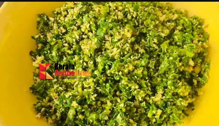 Pumpkin leaf toran