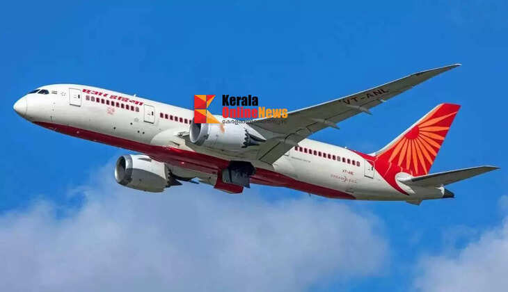 airindia
