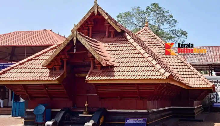 The Lord is seen in the 'Ezharaponnanappuram', the God who listens to and forgives all sins confessed; Do you know about this famous Shiva temple in South India?