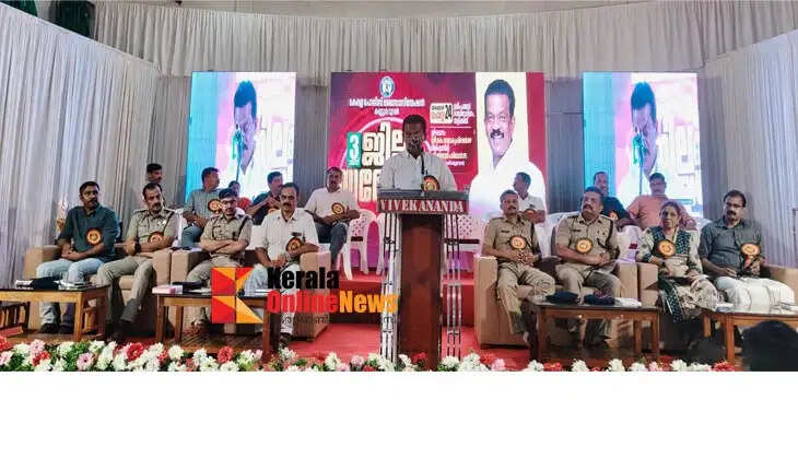 Satisfaction in the police force leads to progress in society: K. Radhakrishnan MP