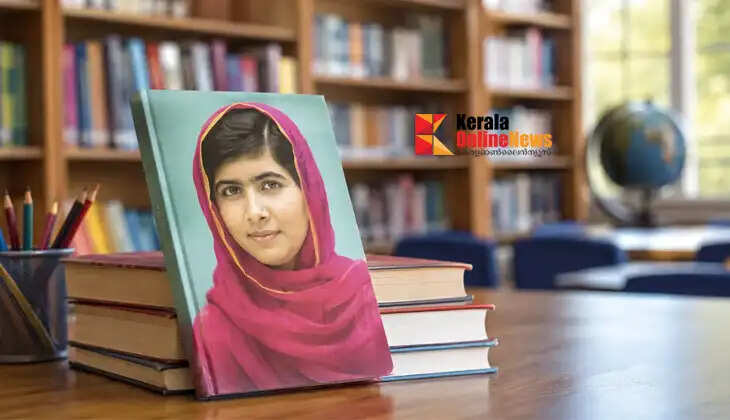 Malala Yousafzai's autobiography 'I Am Malala' in school library; Ahmedabad school fined ₹10,000.