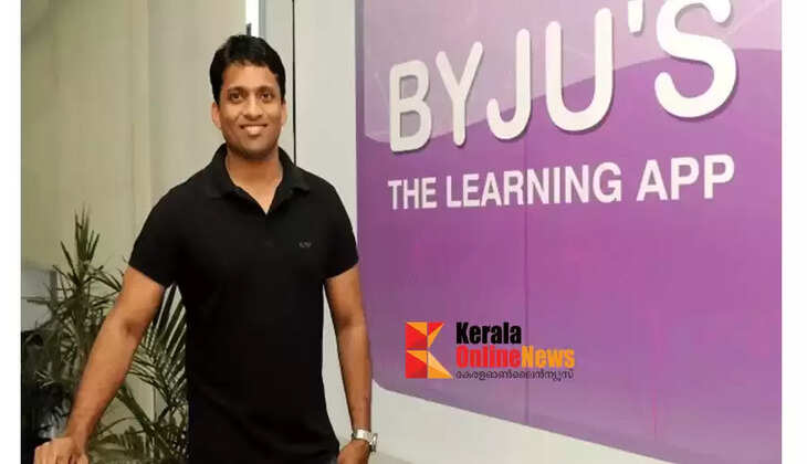 byju