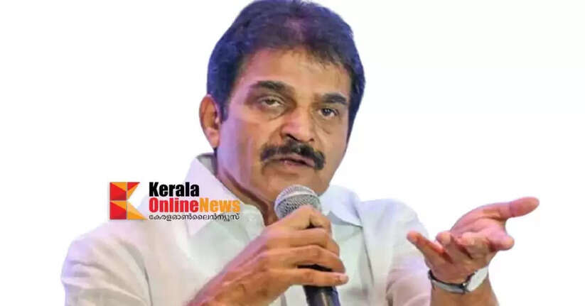 kc venugopal. mp