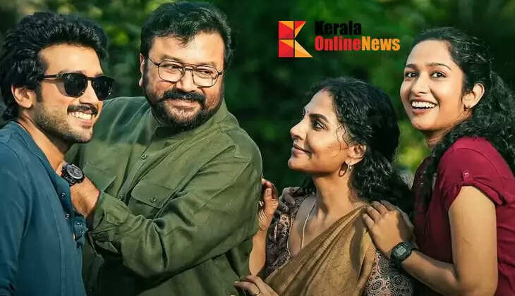 'Ashakal Aayir' release day figures revealed