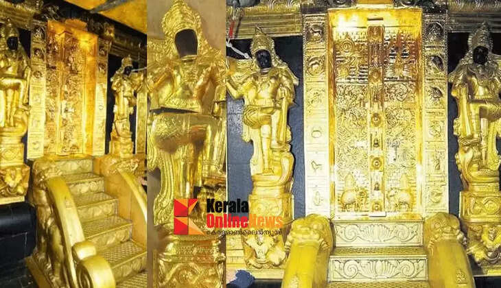 Sabarimala gold loot case; Thantri Samajam submits interim report to High Court, demands SIT, CBI probe