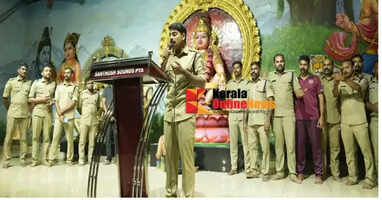 Fire and Rescue personnel perform 'Gananjali' to make the Sannidhanam a centre of devotion