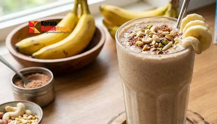 shake 