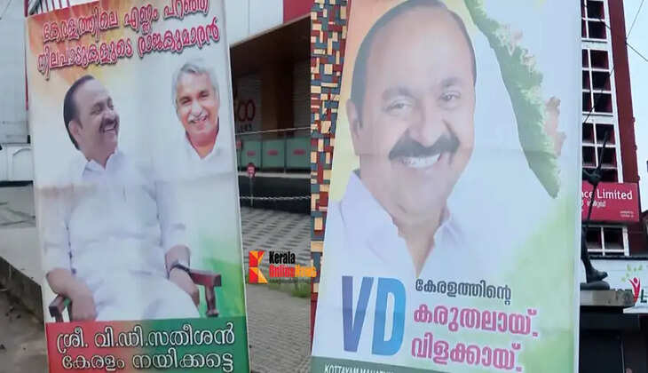 vd satheesan