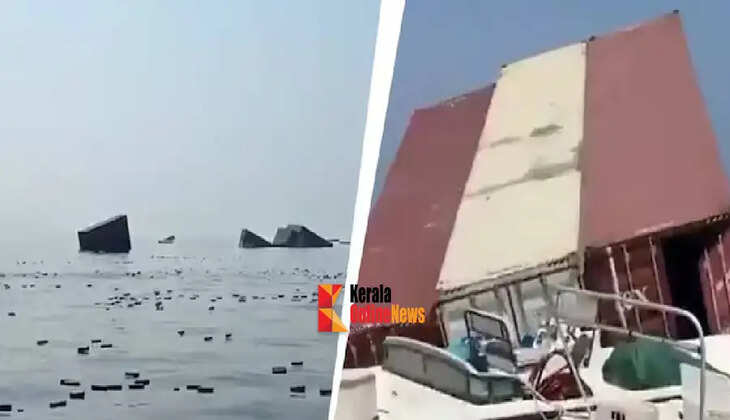hormuz