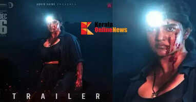 'Rachel' trailer hits theaters Saturday, December 6th