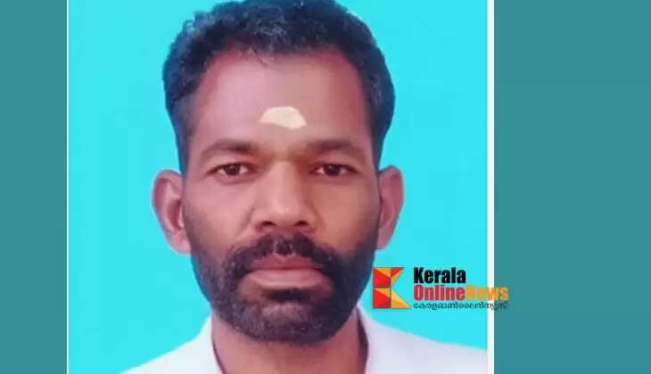 Ramankutty