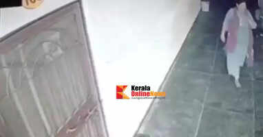 Woman DSP commits theft at friend's house in Madhya Pradesh; absconding after case registered