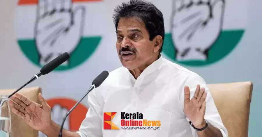 Those who contest and lose elections will not be eligible for other positions: KC Venugopal
