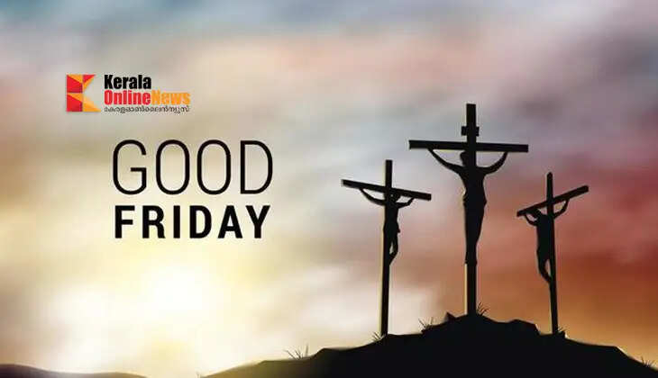 The day Jesus sacrificed his life on Calvary; How did Good Friday become Good Friday?