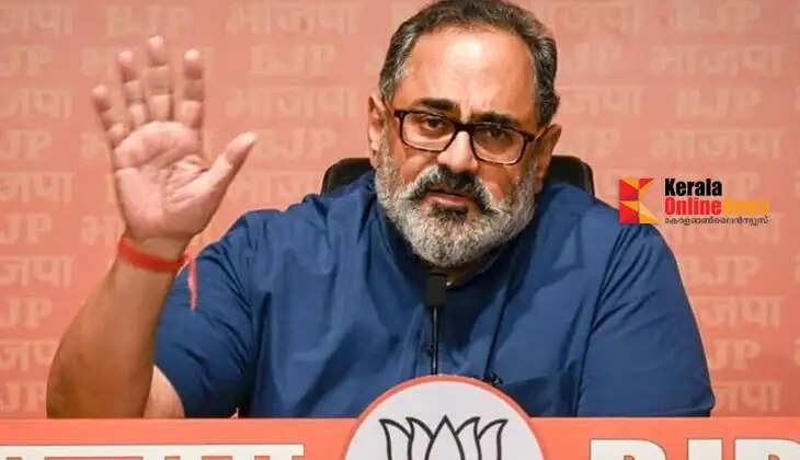 Rajiv Chandrasekhar is the BJP state president