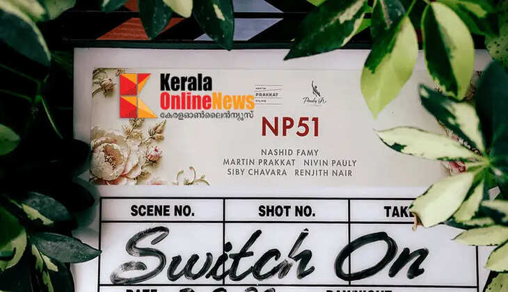 Accident at Nivin Pauly's film shooting location; Electrician dies after being electrocuted