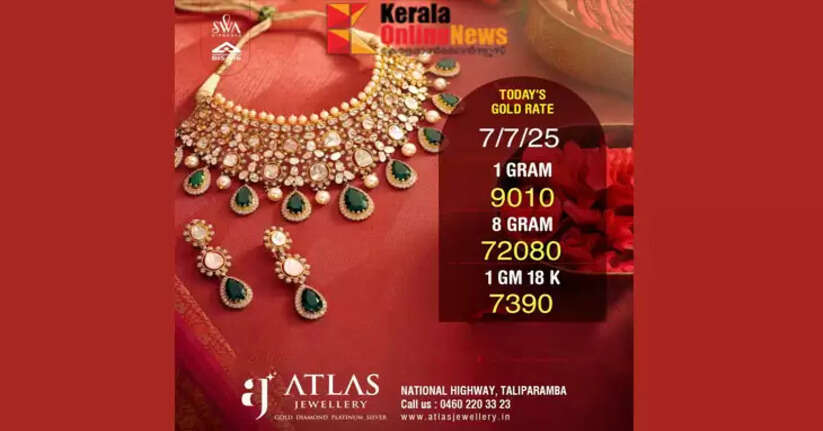 Gold prices fall in the state