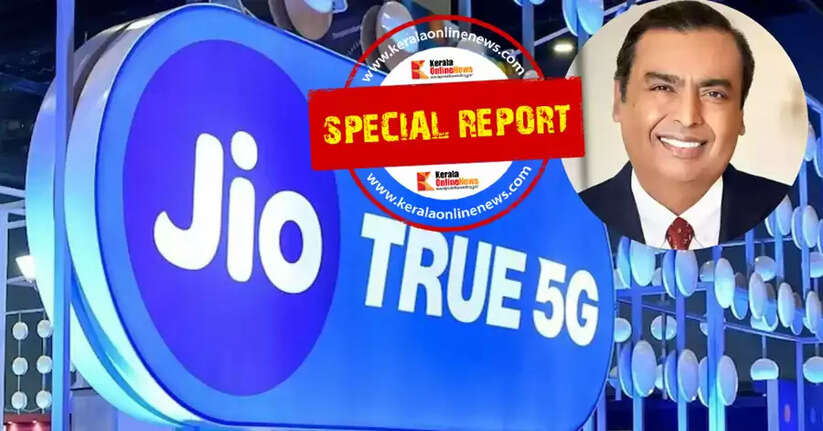 Jio