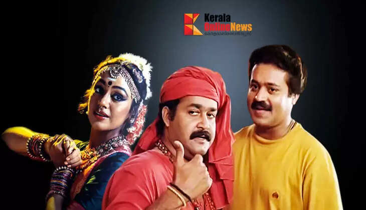 manichitrathazh