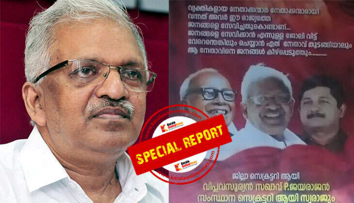 https://www.google.com/search?q=malayalam+to+english&oq=&gs_lcrp=EgZjaHJvbWUqCQgAECMYJxjqAjIJCAAQIxgnGOoCMgkIARAjGCcY6gIyCQgCECMYJxjqAjIJCAMQIxgnGOoCMgkIBBAjGCcY6gIyDwgFEC4YJxjHARjqAhjRAzIJCAYQIxgnGOoCMgkIBxAjGCcY6gLSAQkxMzE5ajBqMTWoAgiwAgHxBQJ6VCLgRJhG8QUCelQi4ESYRg&sourceid=chrome&ie=UTF-8