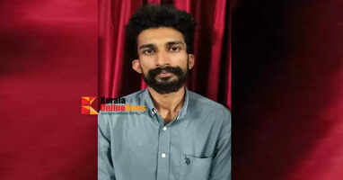 A young man from Irikkur was arrested with MDMA in Kootupuzha