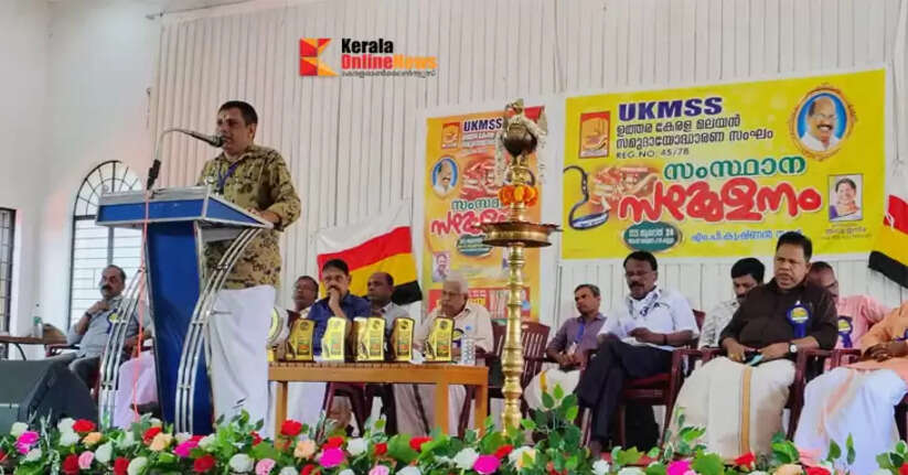 The state conference of the North Kerala Malayan Community Upliftment Group was held in Kannur