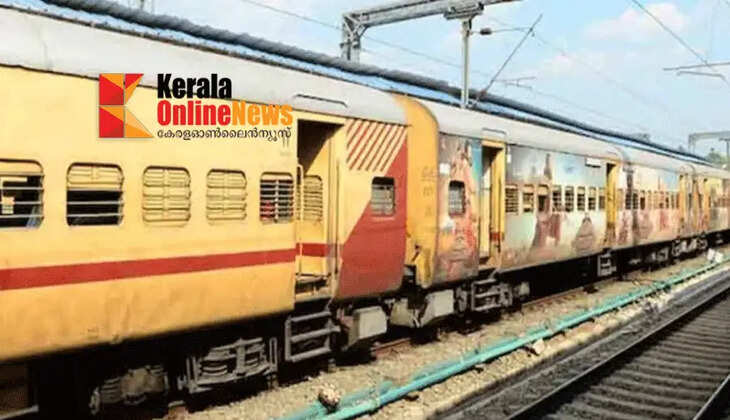 Train travel in Malabar will now be faster; Railways is preparing to increase the speed to 130 kmph on the Shoranur-Mangalore route