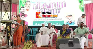 VIKASANASADASSCHERUVATHUR