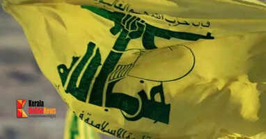 hezbollah
