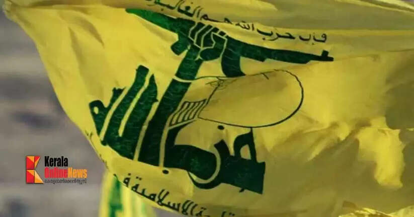 hezbollah