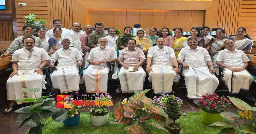 Local body members of Kannur district took oath