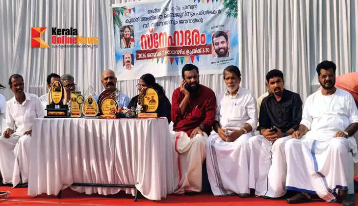 Gold medal at the national level; Anjitha Baiju and coach Sanoj are loved and respected by Mammakunnu