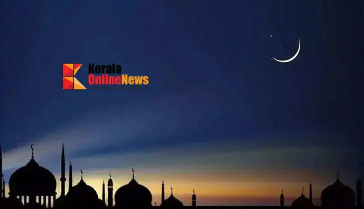 Eid-ul-Adha in the state on May 28th