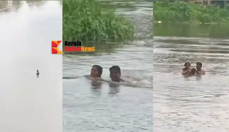 Firefighters rescue housewife in Thiruvalla who was swept away by the current while washing clothes at the Pambayattu pier