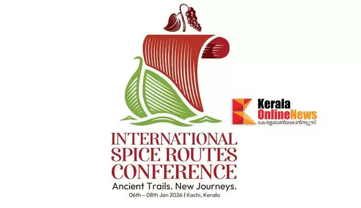 InternationalSpiceRoute 