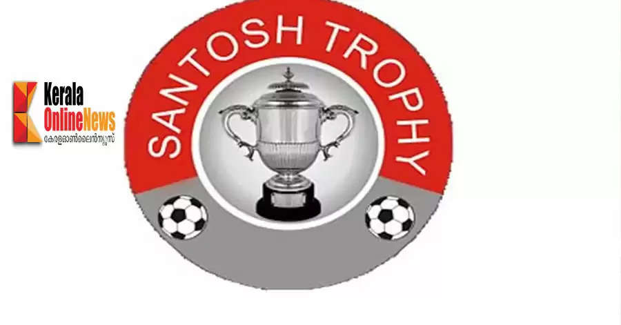 santhosh trophy