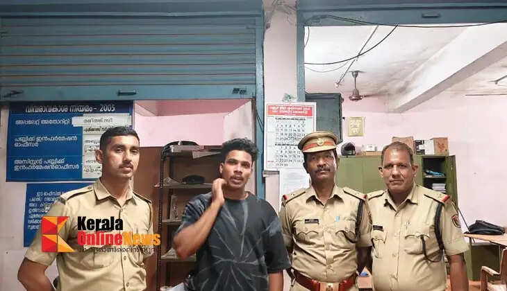 MDMA hunt in Iritty: Excise also hangs main planner's accomplice