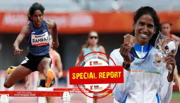 vithya ramraj