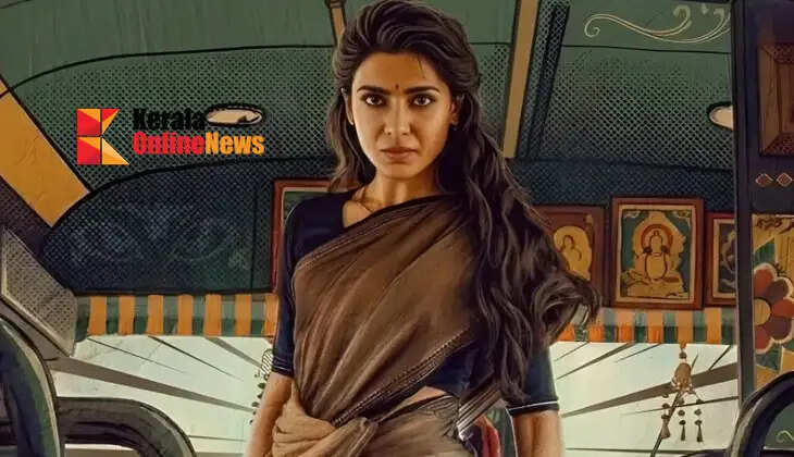 Samantha's Telugu film Maa Inti Bangara's release postponed
