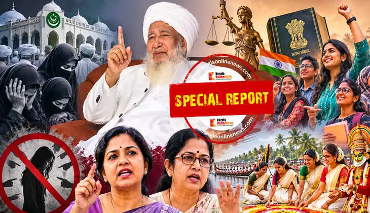 kanthapuram aboobacker musaliyar