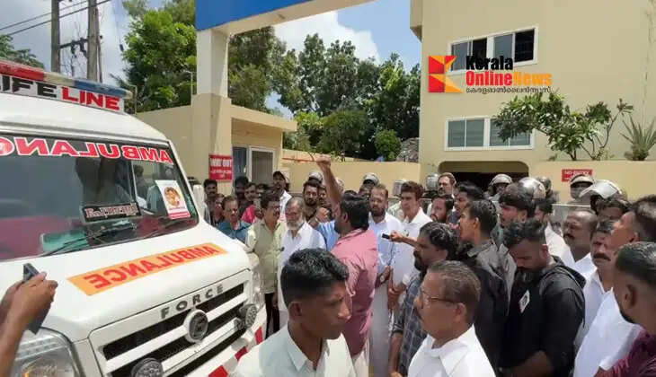 Death of 1.5-year-old boy on ventilator following medical negligence: Widespread protest in front of Payyannur Baby Memorial Hospital.